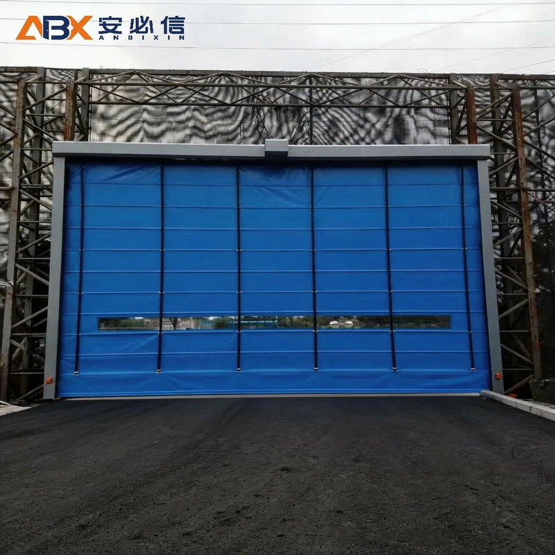 辽源登车桥